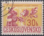 Obrázek k výrobku 15649 - 1967, ČSR II, 1580, V. sjezd ČSM, ⊙