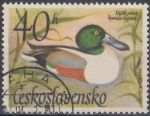 Obrázek k výrobku 15655 - 1967, ČSR II, 1587, Vodní ptactvo: Břehouš černoocasý, ⊙