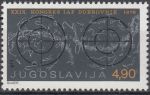 Obrázek k výrobku 15758 - 1966, Jugoslávie, 1157, 40 let činnosti jugoslávských radioamatérů, 20. výročí založení Svazu jugoslávských radioamatérů, **