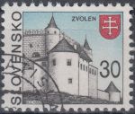 Obrázek k výrobku 15819 - 1993, Slovensko, 0016, Výplatní známka: Znaky měst - Dubnica nad Váhom, ⊙