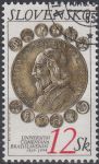 Obrázek k výrobku 15828 - 1993, Slovensko, 0001, Slovenský státní znak, ⊙
