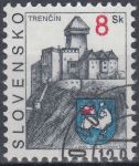 Obrázek k výrobku 15847 - 1995, Slovensko, 0070, Výplatní známka: Města - Nová Baňa, ⊙