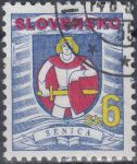 Obrázek k výrobku 15920 - 1995, Slovensko, 0077, Výplatní známka: Města - Trenčín, ⊙