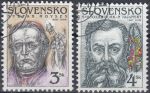 Obrázek k výrobku 15924 - 1996, Slovensko, 0085/0086, Osobnosti, ⊙