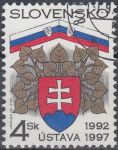 Obrázek k výrobku 15937 - 1997, Slovensko, 0126, Technické památky, ⊙