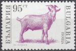 Obrázek k výrobku 15997 - 1991, Bulharsko, 3953K, Ochrana přírody: Léčivé byliny, **