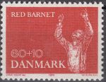 Obrázek k výrobku 16064 - 1968, Dánsko, 0469, Grónská pomoc dětem, **