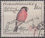 Obrázek k výrobku 16149 - 1959, ČSR II, 1080, Ptactvo: Brhlík lesní, ⊙