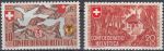 Obrázek k výrobku 16217 - 1939, Švýcarsko, 0356, Pro Patria: 600. výročí bitvy u Laupenu, **