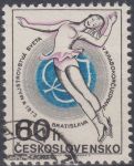 Obrázek k výrobku 16223 - 1972, ČSR II, 2004, Den čs. poštovní známky, ⊙