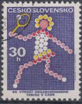 Obrázek k výrobku 16224 - 1973, ČSR II, 2009, MS v krasobruslení 1973 v Bratislavě, ⊙