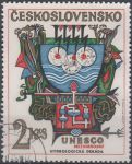 Obrázek k výrobku 16238 - 1974, ČSR II, 2080, Mezinárodní hydrologická dekáda: Hlava a emblém dekády, ⊙