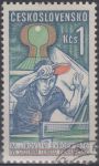 Obrázek k výrobku 16345 - 1975, ČSR II, 2181, Den čs. poštovní známky, ⊙