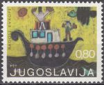 Obrázek k výrobku 16369 - 1956, Jugoslávie, 0789, Letecká známka: Mezinárodní výstava poštovních známek JUFIZ III, Záhřeb (II), **