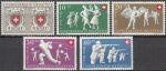 Obrázek k výrobku 16420 - 1949, Švýcarsko, 0522/0524, 75 let Světové poštovní unie (UPU), **