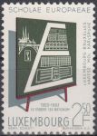 Obrázek k výrobku 16466 - 1960, Lucembursko, 0621, 1. Evropská škola, Lucemburk **