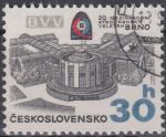 Obrázek k výrobku 16549 - 1978, ČSR II, 2328, XXV. ročník floklórního festivalu Východná ⊙