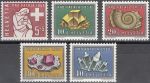 Obrázek k výrobku 16606 - 1957, Švýcarsko, 0641/0645, Pro Patria: Červený kříž **