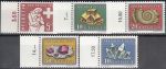 Obrázek k výrobku 16607 - 1958, Švýcarsko, 0657/0661, Pro Patria: Pomoc matkám, Minerály a zkameněliny **