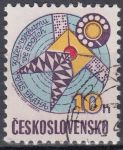 Obrázek k výrobku 16638 - 1979, ČSR II, 2372, 40. výročí SVŠT v Bratislavě ⊙