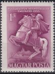 Obrázek k výrobku 16659 - 1955, Maďarsko, 1422, 100 let Státní tiskárny **