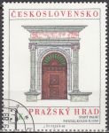 Obrázek k výrobku 16731 - 1978, ČSR II, 2348, Umění: 30. výročí Slovenské národní galerie - L´Fulla, Sen na salaši ⊙