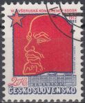 Obrázek k výrobku 16749 - 1981, ČSR II, 2518, Den čs. poštovní známky ⊙