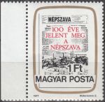 Obrázek k výrobku 16769 - 1975, Maďarsko, 3057A, 100. výročí narození Ágostona Zimmermanna **