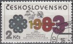 Obrázek k výrobku 16851 - 1982, ČSR II, 2560, 30 let Československé akademie věd ⊙