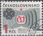 Obrázek k výrobku 16853 - 1982, ČSR II, 2560, 30 let Československé akademie věd ⊙