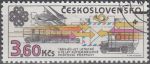 Obrázek k výrobku 16854 - 1982, ČSR II, 2573, Den čs. poštovní známky ⊙