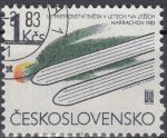 Obrázek k výrobku 16855 - 1983, ČSR II, 2584, 60 let letecké a 75 let automobilové poštovní přepravy v ČSSR ⊙