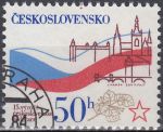 Obrázek k výrobku 16928 - 1982, ČSR II, 2560, 30 let Československé akademie věd ⊙