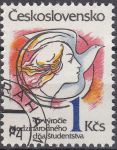Obrázek k výrobku 16941 - 1984, ČSR II, 2662, 40. výročí Karpatsko-dukelské operace ⊙