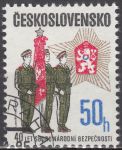 Obrázek k výrobku 17011 - 1985, ČSR II, 2690, 40. výročí Košického vládního programu ⊙