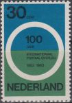 Obrázek k výrobku 17045 - 1943, Nizozemí, 0422, Den poštovní známky **