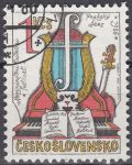 Obrázek k výrobku 17105 - 1986, ČSR II, 2741, XXV. MFF Karlovy Vary ⊙