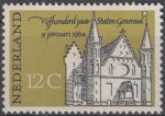Obrázek k výrobku 17125 - 1963, Nizozemí, 0799, 100. výročí 1. Mezinárodní poštovní konference ∗∗