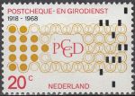 Obrázek k výrobku 17135 - 1967, Nizozemí, 0871, 125 let Vysoké školy technické v Delftách ∗∗