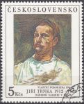 Obrázek k výrobku 17216 - 1987, ČSR II, 2819, Umění: E. Šimerová-Tulipány ⊙