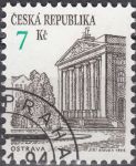Obrázek k výrobku 17256 - 1994, Česko, 0052, Výplatní známka: Městská architektura - Slaný ⊙