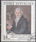 Obrázek k výrobku 17270 - 1994, Česko, 0059, Umělecká díla na známkách: Český mistr před r. 1396-Madona svatovítská ⊙