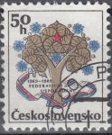 Obrázek k výrobku 17305 - 1988, ČSR II, 2873, Den čs. poštovní známky ⊙