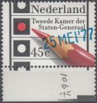 Obrázek k výrobku 17322 - 1977, Nizozemí, 1093A, Parlamentní volby (I) ∗∗