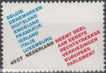 Obrázek k výrobku 17334 - 1978, Nizozemí, 1119, 25 let Evropské smlouvy o ochraně lidských práv ∗∗