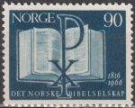 Obrázek k výrobku 17511 - 1964, Norsko, 0524A, Výplatní známka: Typické zemské motivy ∗∗