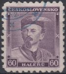 Obrázek k výrobku 18041 - 1939, ČSR I, 0351, 1. sněm Karpatské Ukrajiny ⊙