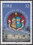 Obrázek k výrobku 18223 - 1993, Irsko, 0831, 250 let královské nemocnice Donnybrook ∗∗
