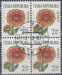 Obrázek k výrobku 18541 - 2007, Česko, 0537, Výplatní známka: Krása květů - Kokarda ⊙ 