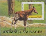 Obrázek k výrobku 18883 - 1995, Guinea, A0495, Africka zvířata ∗∗